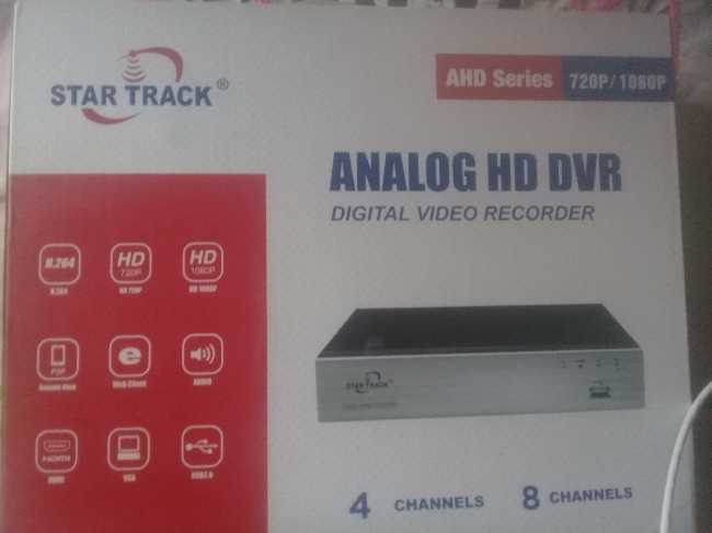 star track dvr