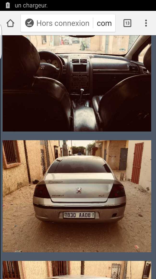 peugeot 407 فرصة العيد