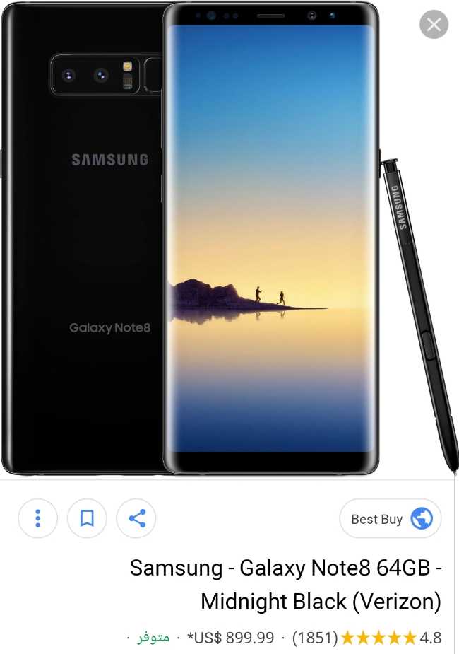 note 8 best buy