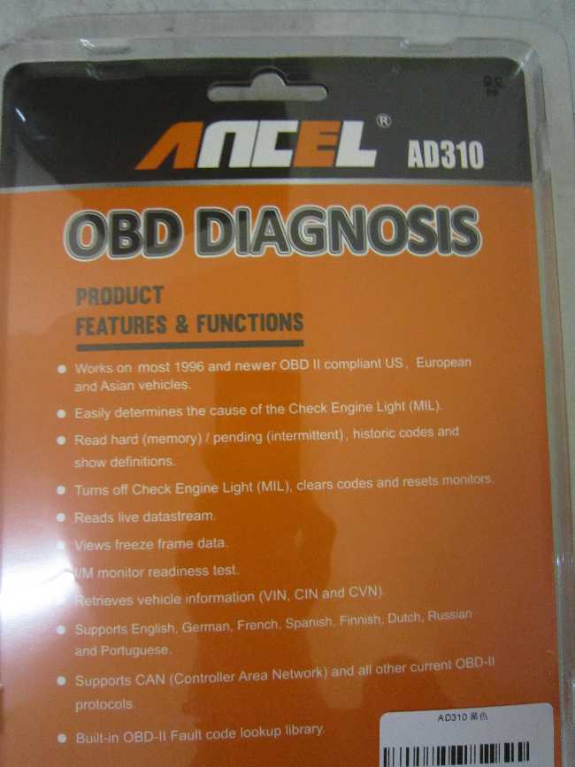 APPAREIL DIAGNOSTIC AUTO