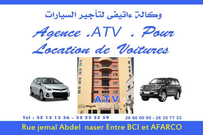 Agence A.T.V pour Location de voiture 