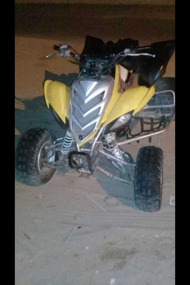 Quad jdid فرصة