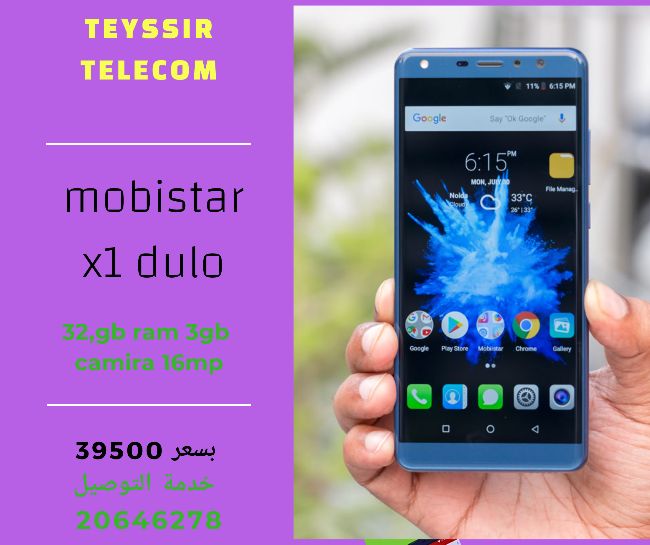 Mobistar