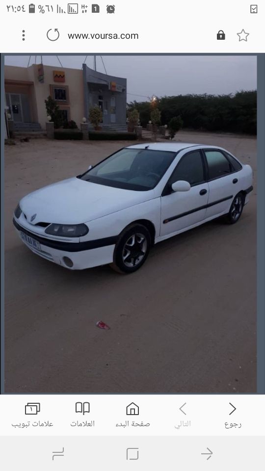 Renault Laguna moteur arrivage simple en très bon état