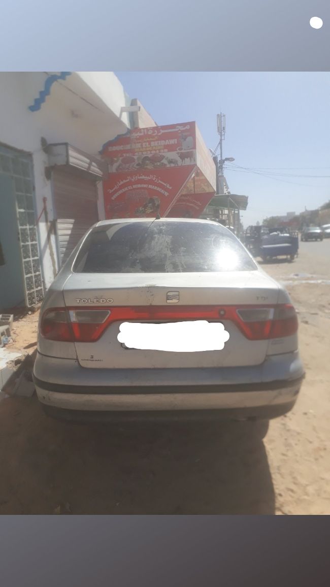 Voiture    سيارة للبيع مداونة جديدة آريفاج