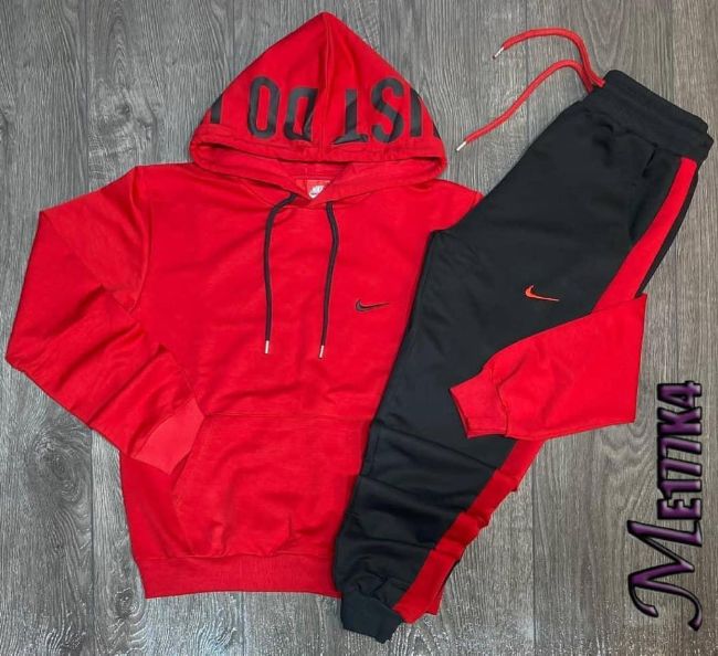 Ensemble marque Nike 