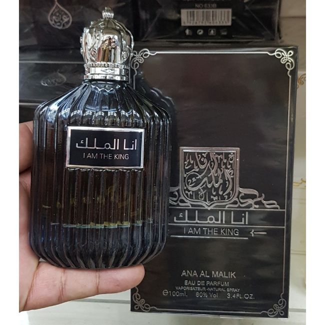 عطر انا الملك اماراتي رجالي  EAU DE PARFUM 100ML