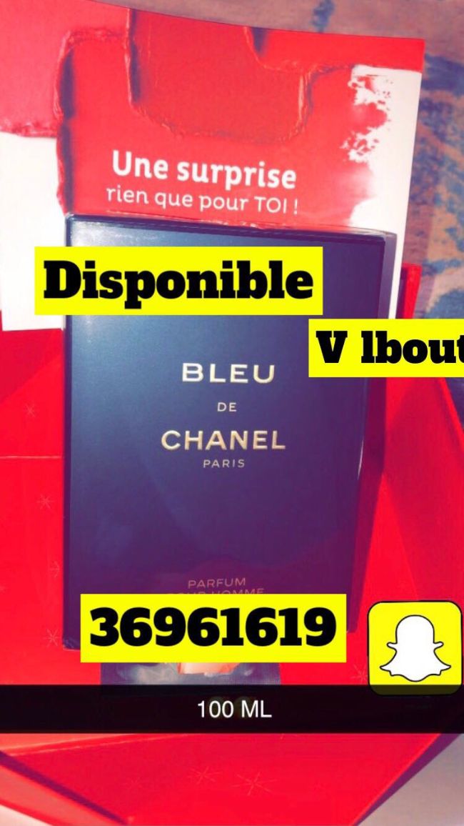 BLUE DE CHANEL PARFUM