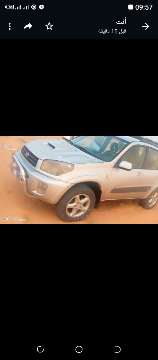 Rav4_2003 حالتها زينة كليماتيزير  ديوانه شرعية