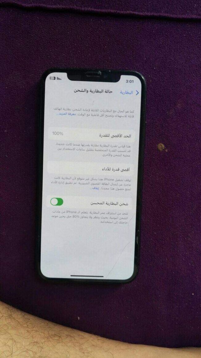 Iphone X 256gb