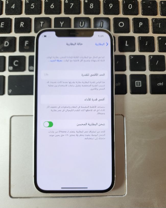 Iphone  12 simple 128GB amerikiye Hweyne ma ga6 nvet7i