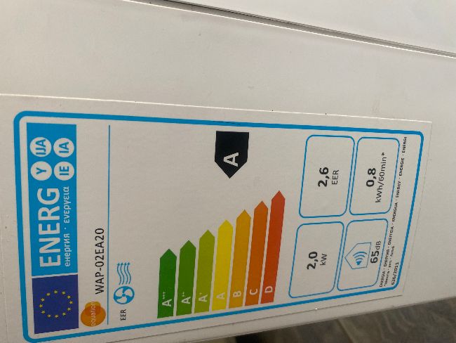 Climatiseur arrivage EQUATION