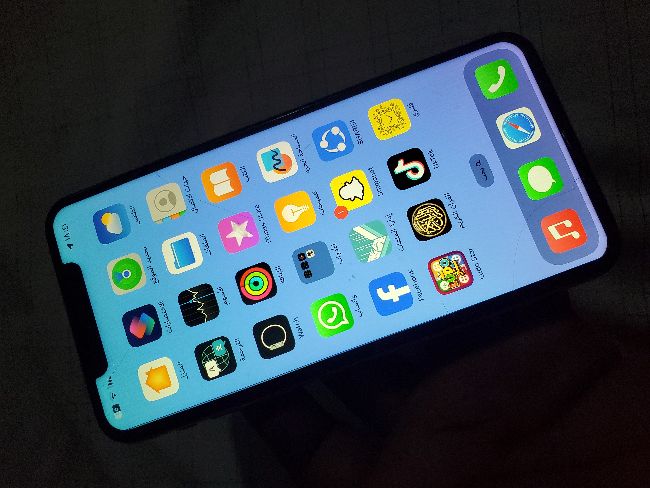 Iphone 11 pro max 