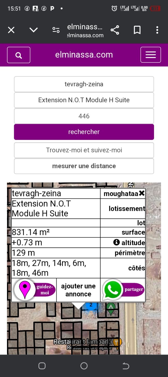 Terrain H suite