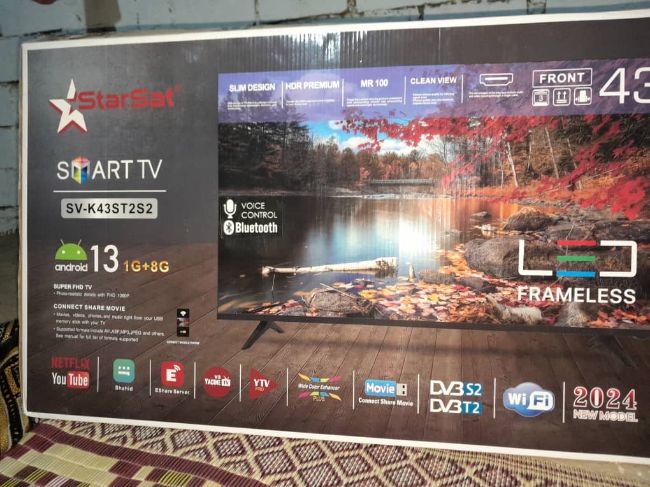 اجديد Starsat 43 للبيع