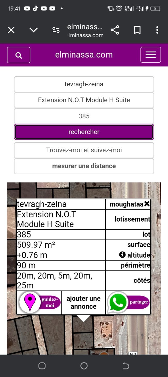 Module H suite terrain de 500 M2 sur goudron nouadhibo