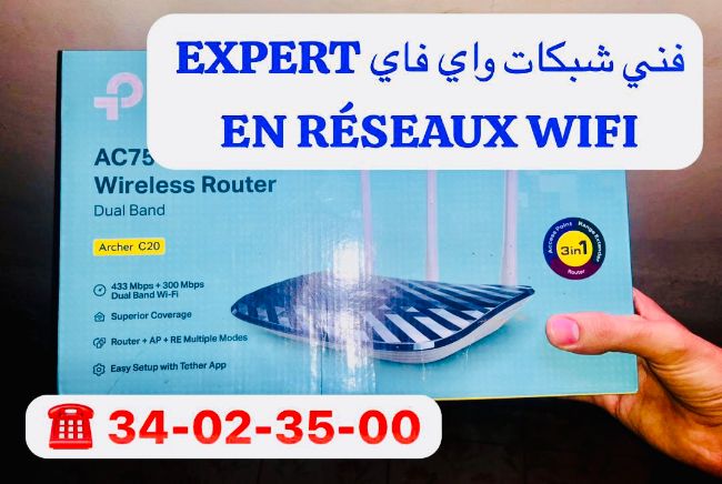  EXPERT EN RÉSEAUX WIFI - INSTALLATION À DOMICILE 