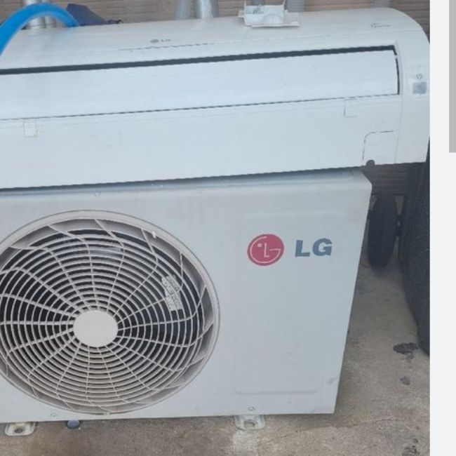 Climatiseur LG 1/2 Cheval