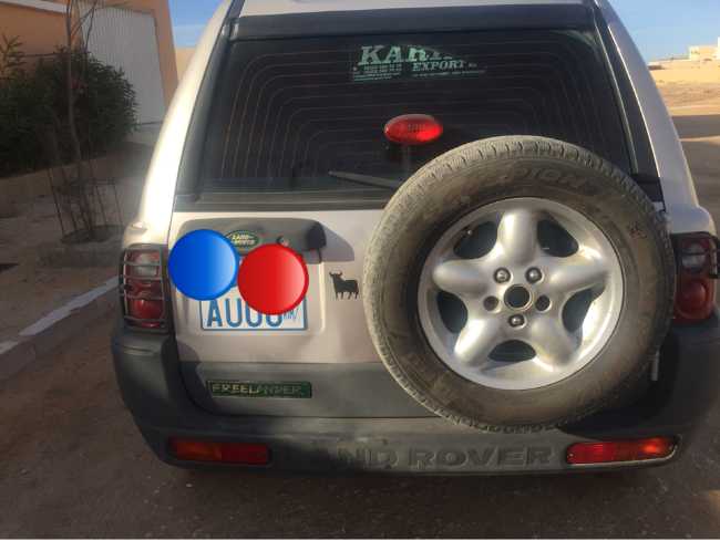 Land rover AU